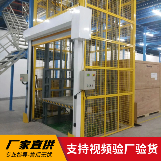 枞阳3吨室内升降货梯安装